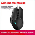 E - sports Games G502 Wired Mouse RGB Keyboard - Novara