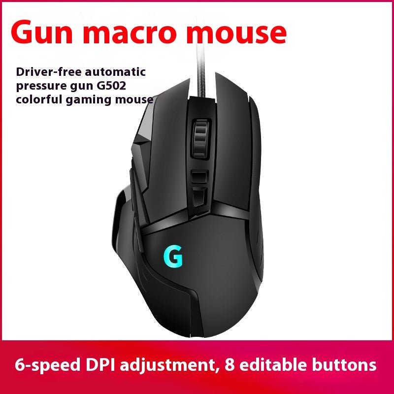 E - sports Games G502 Wired Mouse RGB Keyboard - Novara