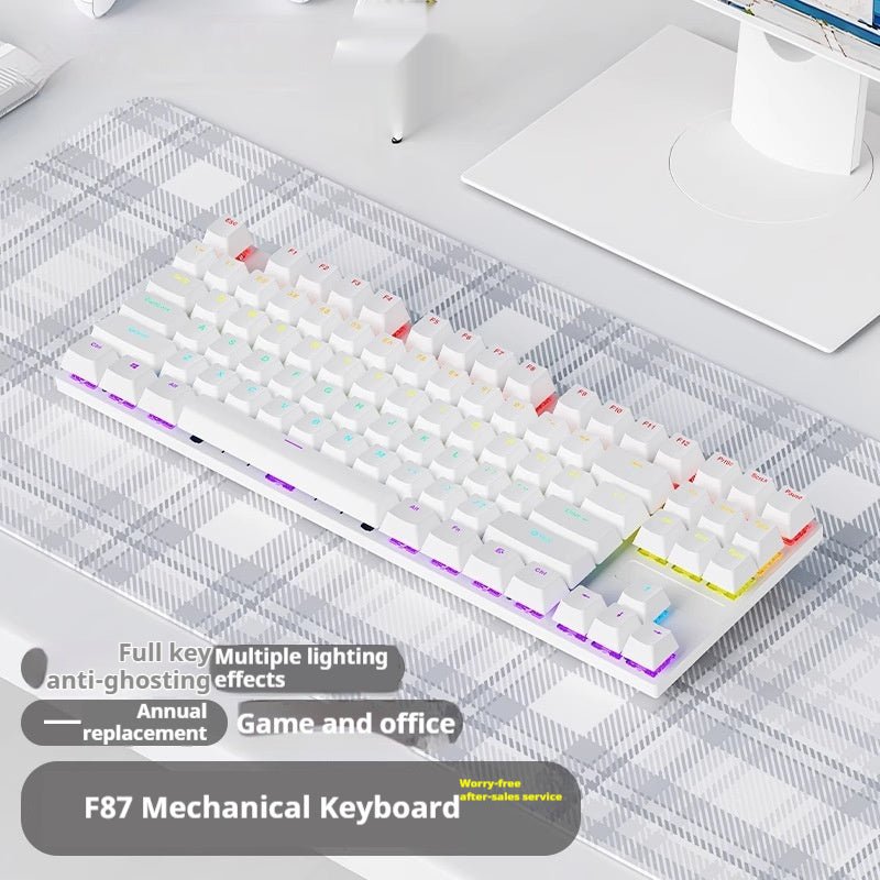 Wired Mechanical Keyboard E - sports Games RGB Keyboard - Novara